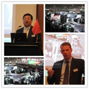 嘉利寶應邀出席德馬吉漢諾威答(dá)謝(xiè)酒會(huì)