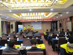 甘肅嘉利寶舉行(xíng)山(shān)特維克可(kě)樂(yuè)滿2013秋季新